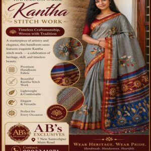 Handloom Saree