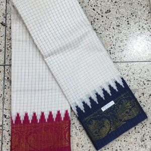 White or off-white body with zari check and Ganga Jamuna border Madurai cotton saree