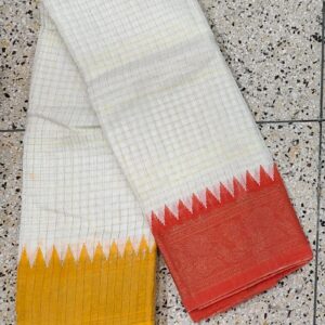 White or off-white body with zari check and Ganga Jamuna border Madurai cotton saree