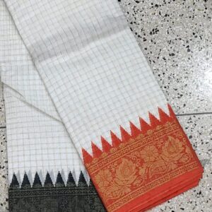 White or off-white body with zari check and Ganga Jamuna border Madurai cotton saree