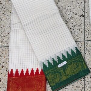 White or off-white body with zari check and Ganga Jamuna border Madurai cotton saree