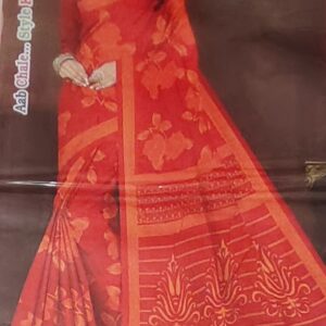 Printed Cotton Saree