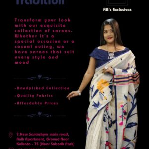 Machine made soft body hugging Jamdani saree