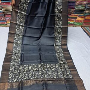 Pure Tussar Silk Saree With Zari Border
